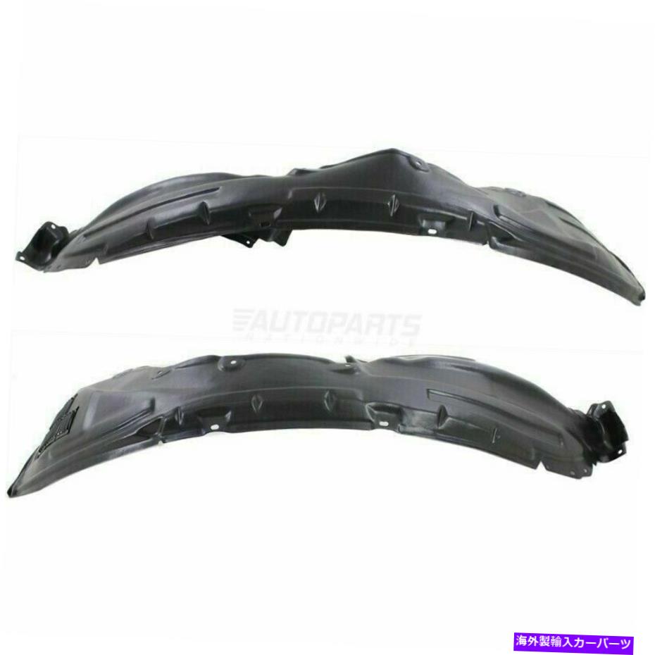 フェンダーライナー 新しいフロント左＆右フェンダーライナースプラッシュシールドフィット2011-2014日産ムラーノ New Front Left & Right Fender Liner Splash Shield Fits 2011-2014 Nissan Murano【並行輸入品】