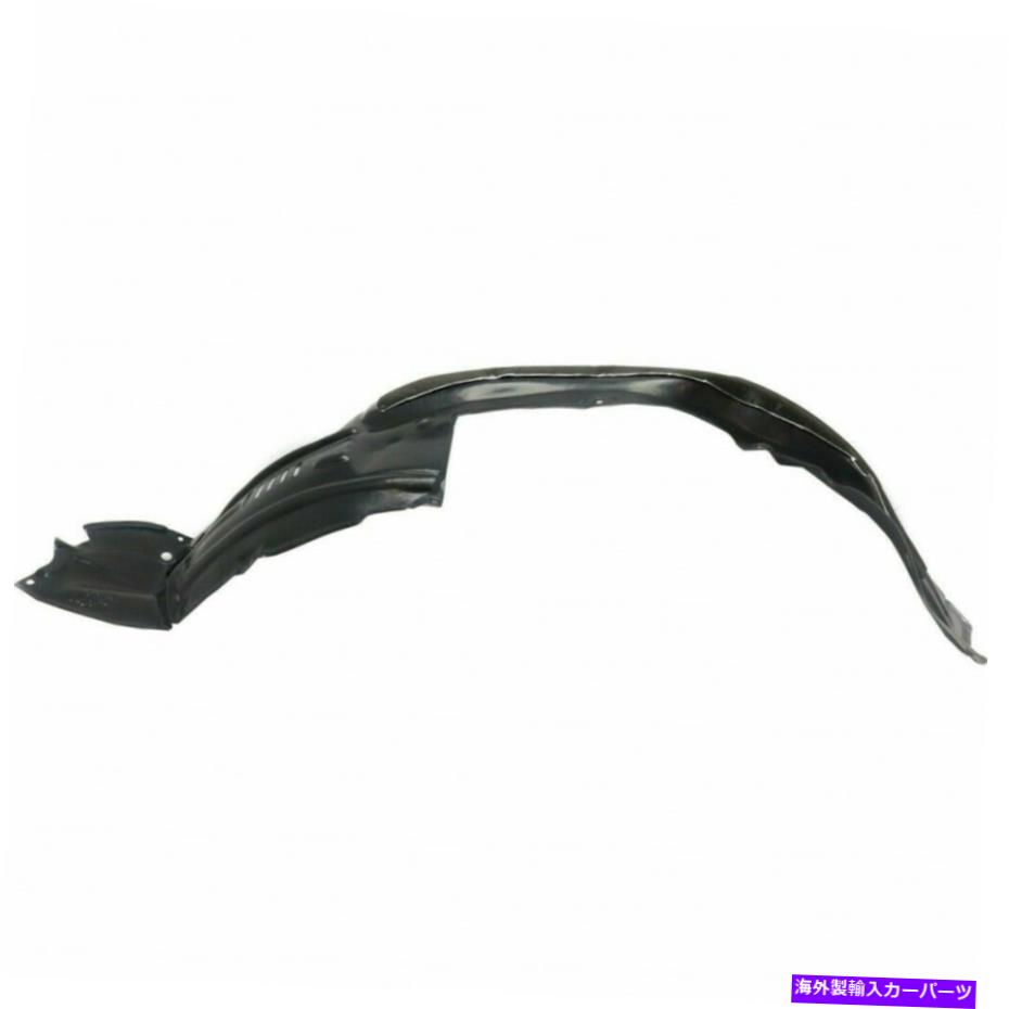 フェンダーライナー レクサスGX460 2014 15 16 17 18 19 20 2021フェンダーライナーの乗客側のフロント For Lexus GX460 2014 15 16 17 18 19 20 2021 Fender Liner Passenger Side Front【並行輸入品】
