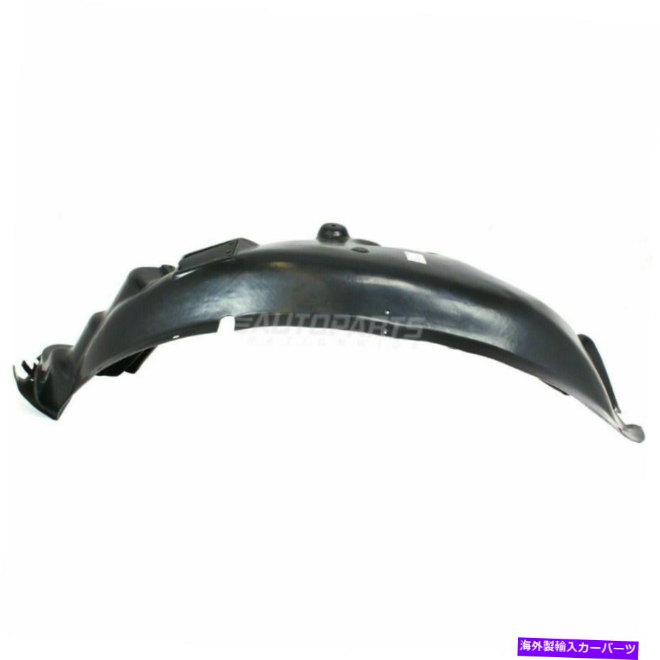 フェンダーライナー 新しいフロント左LHサイドフェンダーライナーインナーフェンダーフィット2007-2009クライスラーアスペン New Front Left LH Side Fender Liner Inner Fender Fits 2007-2009 Chrysler Aspen【並行輸入品】