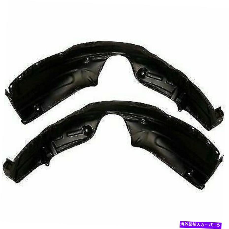 フェンダーライナー 2つの新しいセットトヨタアバロン05-10フロント左＆右側内側フェンダーライナー New Set of 2 Fits TOYOTA AVALON 05-10 Front Left & Right Side Inner Fender Liner【並行輸入品】