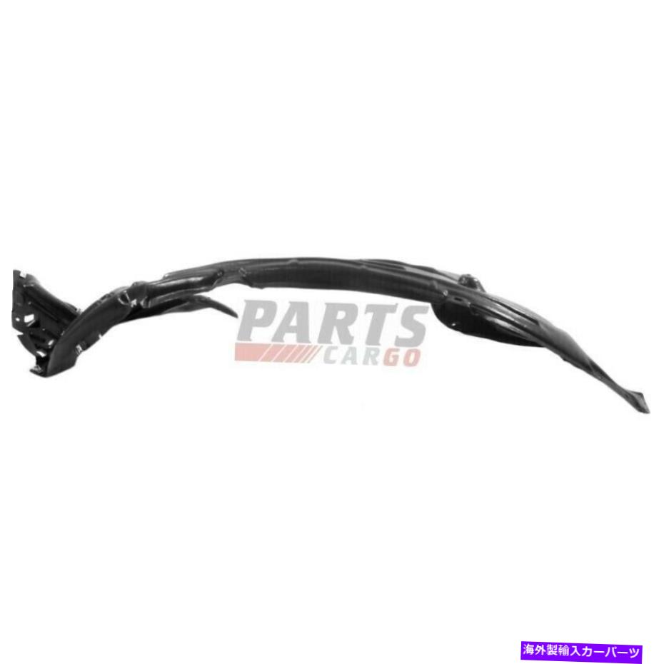 フェンダーライナー 新しいフェンダーライナー左フロントフィット2016-2020ホンダパイロット74151TG7A00 HO1248162 NEW FENDER LINER LEFT FRONT FITS 2016-2020 HONDA PILOT 74151TG7A00 HO1248162【並行輸入品】