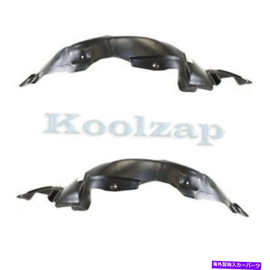 フェンダーライナー 10-13のFORTEフロントスプラッシュシールドインナーフェンダーライナーパネル左右セットペア For 10-13 Forte Front Splash Shield Inner Fender Liner Panel Left Right SET PAIR【並行輸入品】