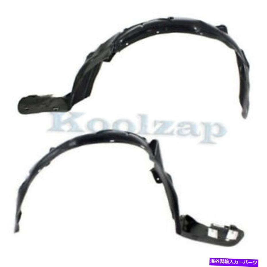 フェンダーライナー 02-03 TLフロントスプラッシュシールドインナーフェンダーライナーパネル左と右のセットペア For 02-03 TL Front Splash Shield Inner Fender Liner Panel Left & Right SET PAIR【並行輸入品】