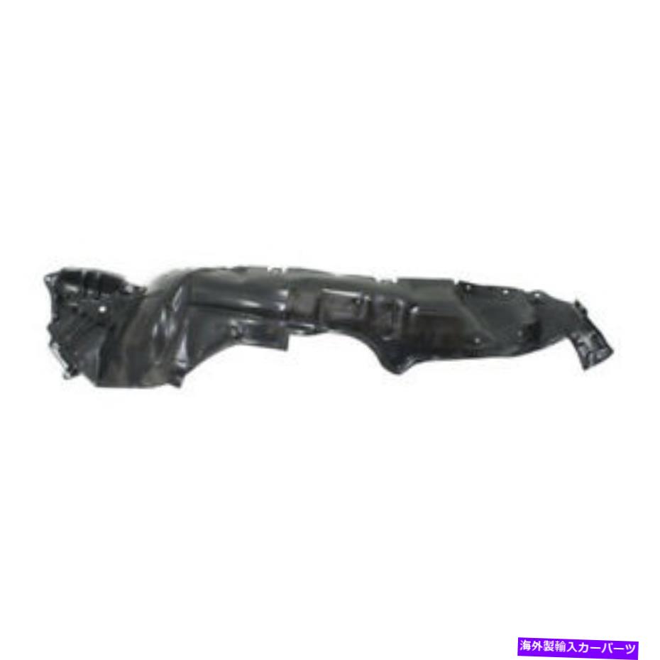 フェンダーライナー 12 13 14 Prius vフロントスプラッシュシールド内側フェンダーライナーパネル助手席側 For 12 13 14 Prius V Front Splash Shield Inner Fender Liner Panel Passenger Side【並行輸入品】