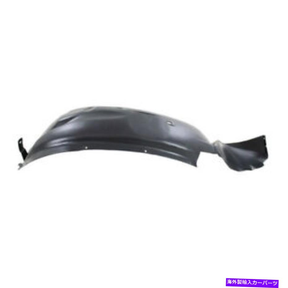 フェンダーライナー 03-06のナビゲーターフロントスプラッシュシールド内側フェンダーライナーパネル右側 For 03-06 Navigator Front Splash Shield Inner Fender Liner Panel Right Side【並行輸入品】