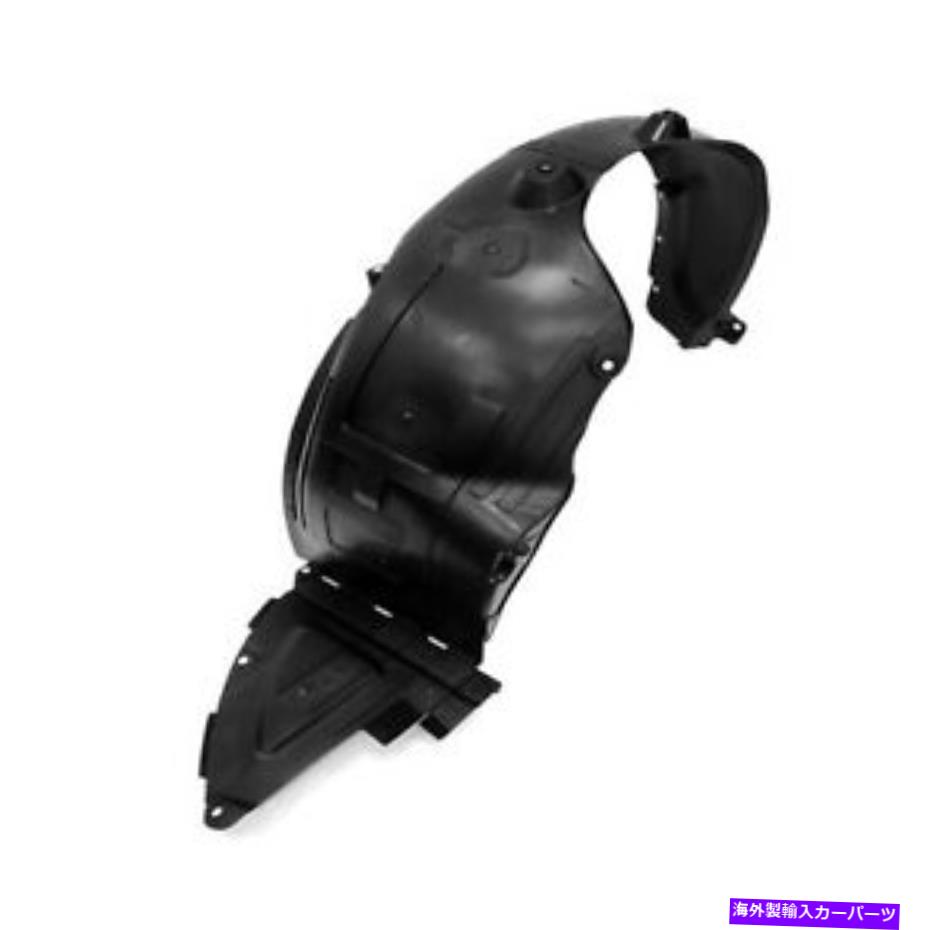フェンダーライナー CAPA認定KI1249124Cフェンダーライナーフロント右 CAPA Certified KI1249124C Fender Liner Front Right【並行輸入品】