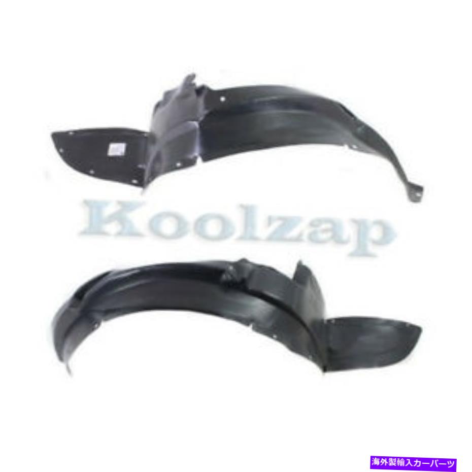 フェンダーライナー 03-07イオンセダンフロントスプラッシュシールドインナーフェンダーライナーパネルLH+RHセットペア For 03-07 Ion Sedan Front Splash Shield Inner Fender Liner Panel LH+RH SET PAIR【並行輸入品】