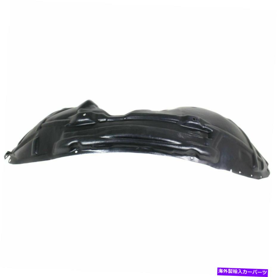 フェンダーライナー フロントフェンダーライナーの乗客サイドフィット2015-2020ダッジチャレンジャーCH1249173 Front Fender Liner Passenger Side Fits 2015-2020 Dodge Challenger CH1249173【並行輸入品】 47,586円