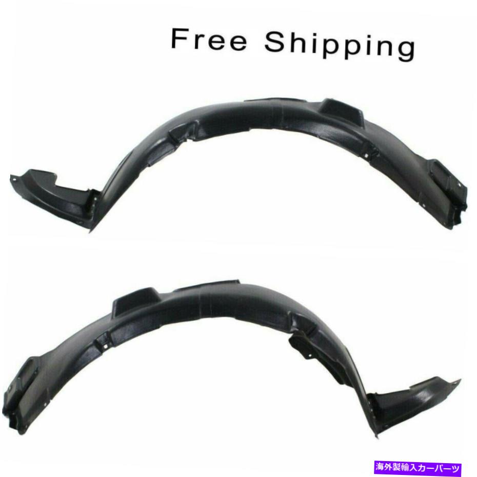 フェンダーライナー 2つのドライバーと助手席側フェンダーライナーのフロントセット10-13 Kia forte koup Front Set of 2 Driver and Passenger Side Fender Liner Fits 10-13 Kia Forte Koup【並行輸入品】