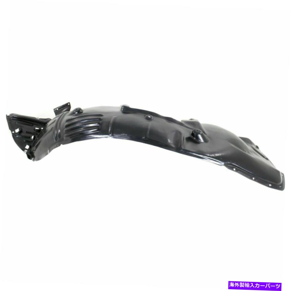 フェンダーライナー フロントフェンダーライナーアセンブリlh w/oレーンキープアシストフィットACURA MDX AC1248131 Front Fender Liner Assembly LH W/O Lane Keep Assist Fits Acura MDX AC1248131【並行輸入品】