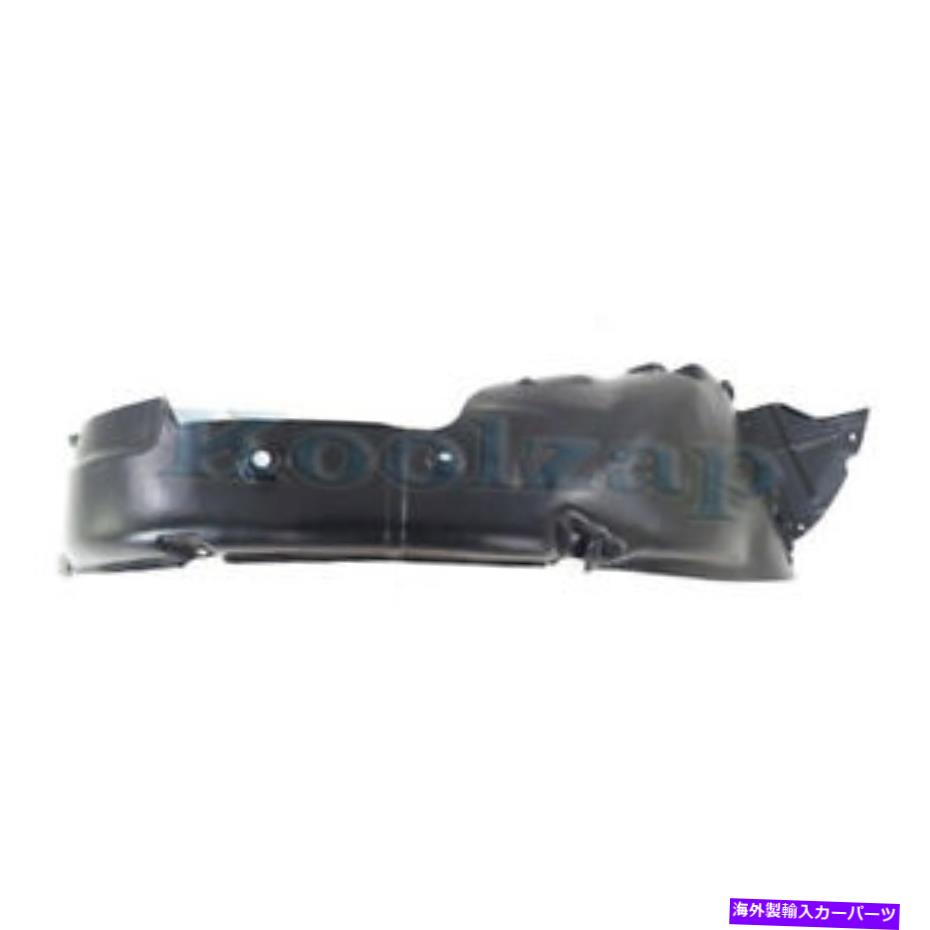 フェンダーライナー 2013年Veloster Turbo Front Splash Shield内側フェンダーライナーパネル右側 For 2013 Veloster Turbo Front Splash Shield Inner Fender Liner Panel Right Side【並行輸入品】