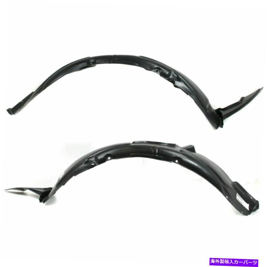 フェンダーライナー 2つの新しいセットヒュンダイエラントラ2009-2012フロント左＆右側フェンダーライナー New Set of 2 Fits HYUNDAI ELANTRA 2009-2012 Front Left & Right Side Fender Liner【並行輸入品】