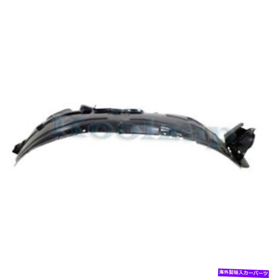 フェンダーライナー ソレント11-13フロントスプラッシュシールドインナーフェンダーライナーパネル右側 For SORENTO 11-13 Front Splash Shield Inner Fender Liner Panel Right Side【並行輸入品】
