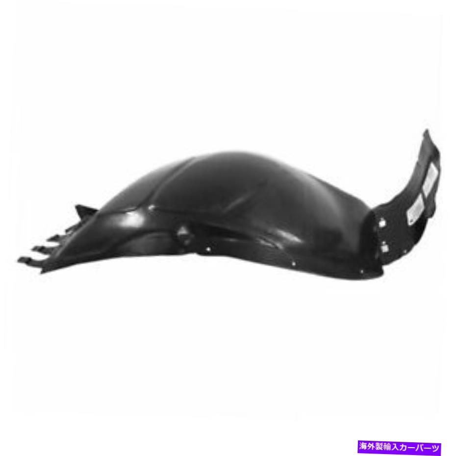 フェンダーライナー 12-17用Verano 2.0L/2.4Lフロントスプラッシュシールドインナーフェンダーライナー右側 For 12-17 Verano 2.0L/2.4L Front Splash Shield Inner Fender Liner Right Side【並行輸入品】