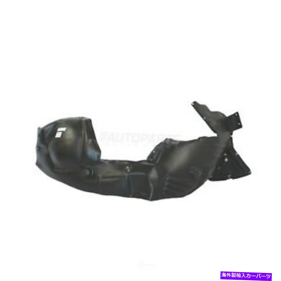 フェンダーライナー 新しいフロントRHパッセンジャーサイドフェンダーライナーフィット2014-2015 Acura MDX AC1249131 New Front RH Passenger Side Fender Liner Fits 2014-2015 Acura MDX AC1249131【並行輸入品】