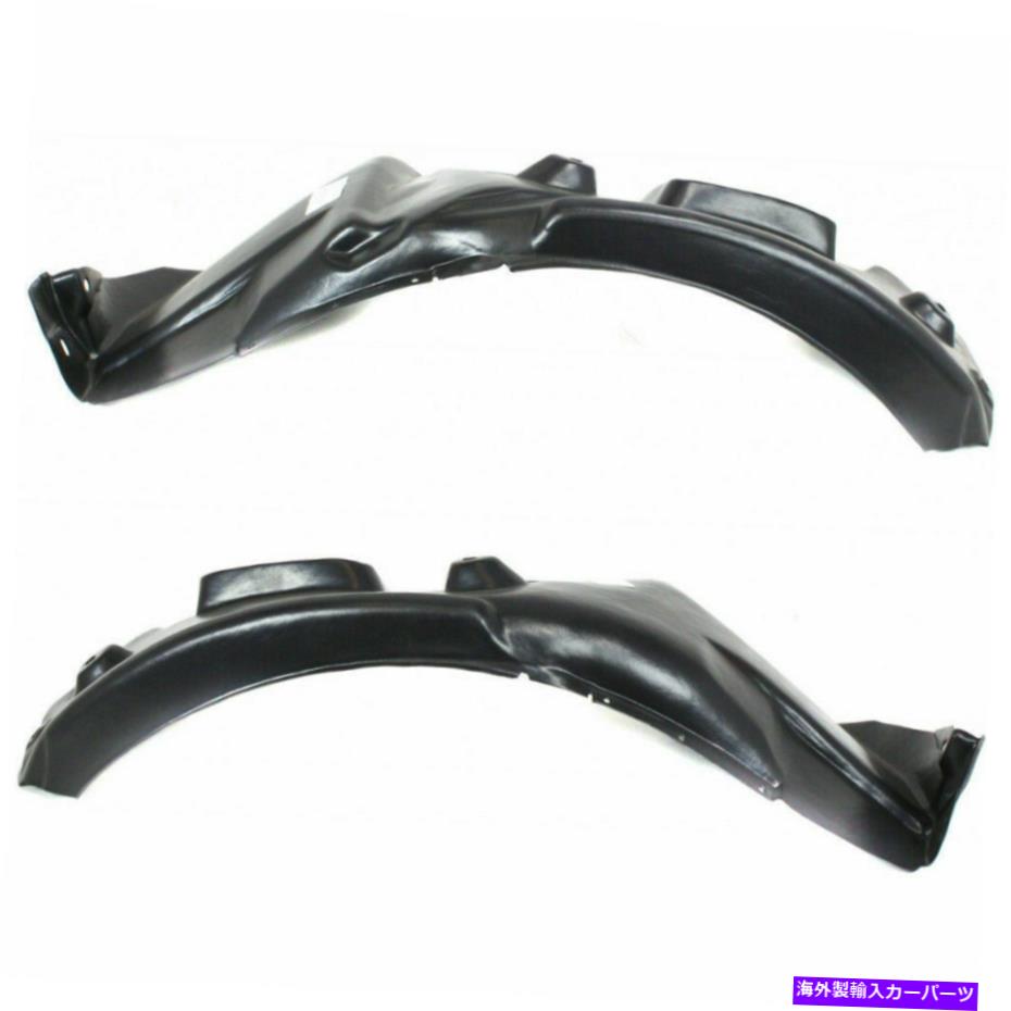 フェンダーライナー 2つの新しいセットBMW 1-S 2008-2013フロント左＆右側の内側フェンダーライナー New Set of 2 Fits BMW 1-S 2008-2013 Front Left & Right Side Inner Fender Liner【並行輸入品】 45,606円