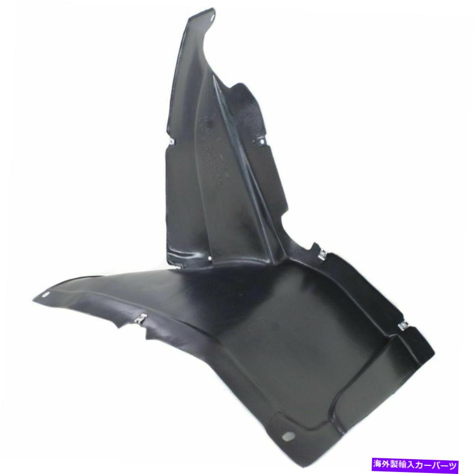 フェンダーライナー 新しいフロントインナーフェンダーライナードライバーLHサイドフィット13-17フォルクスワーゲンCC VW1248127 NEW FRONT INNER FENDER LINER DRIVER LH SIDE FITS 13-17 VOLKSWAGEN CC VW1248127【並行輸入品】