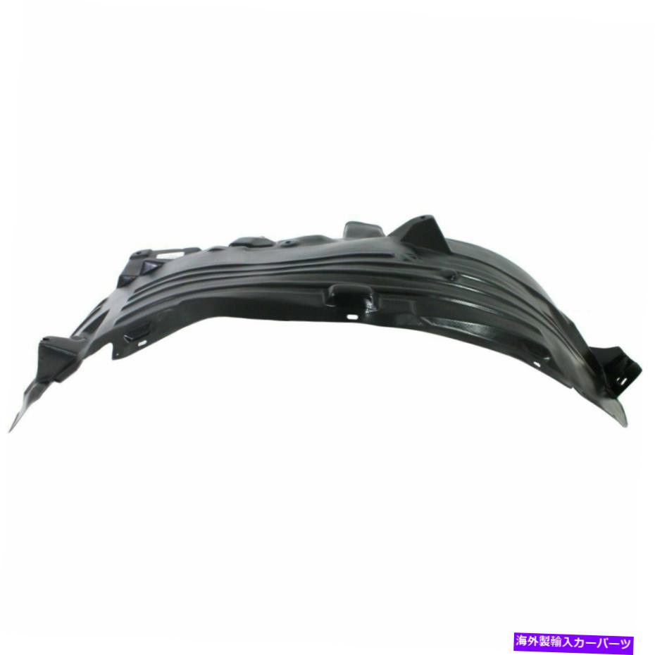 フェンダーライナー 新しいフィット日産タイタン2004-2015フロントドライバー左サイドフェンダーライナーNI1248107 New Fits NISSAN TITAN 2004-2015 Front Driver Left Side Fender Liner NI1248107【並行輸入品】