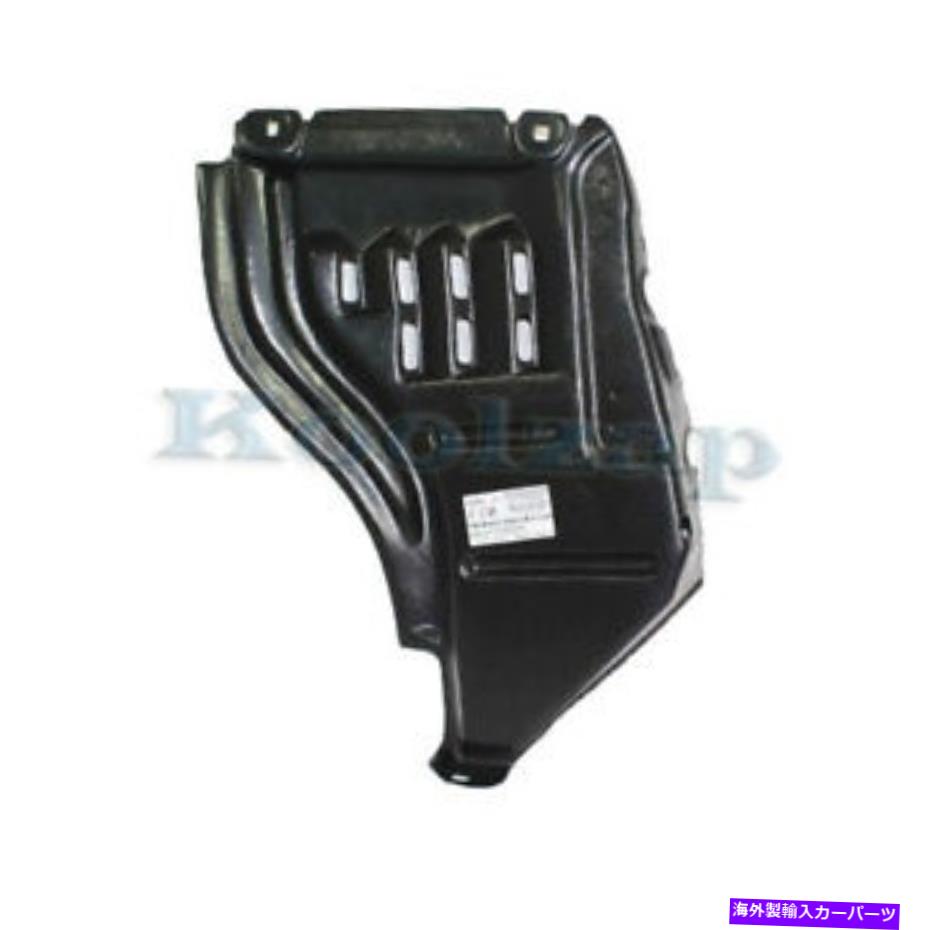 フェンダーライナー 07-13のCAPA Tundra Truck Front Splash Shield内側フェンダーライナーパネル右 CAPA For 07-13 Tundra Truck Front Splash Shield Inner Fender Liner Panel Right【並行輸入品】