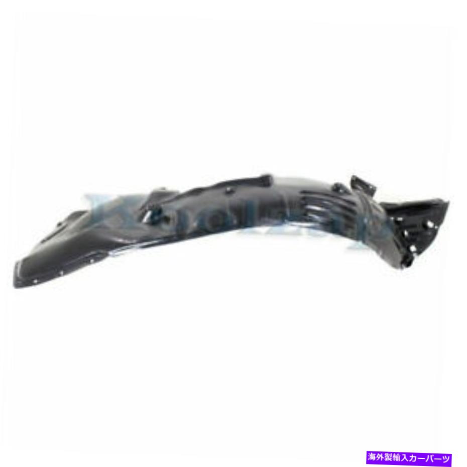 フェンダーライナー 14-15 MDXフロントスプラッシュシールドインナーフェンダーライナーホイールハウスパネル右側 For 14-15 MDX Front Splash Shield Inner Fender Liner Wheelhouse Panel Right Side【並行輸入品】