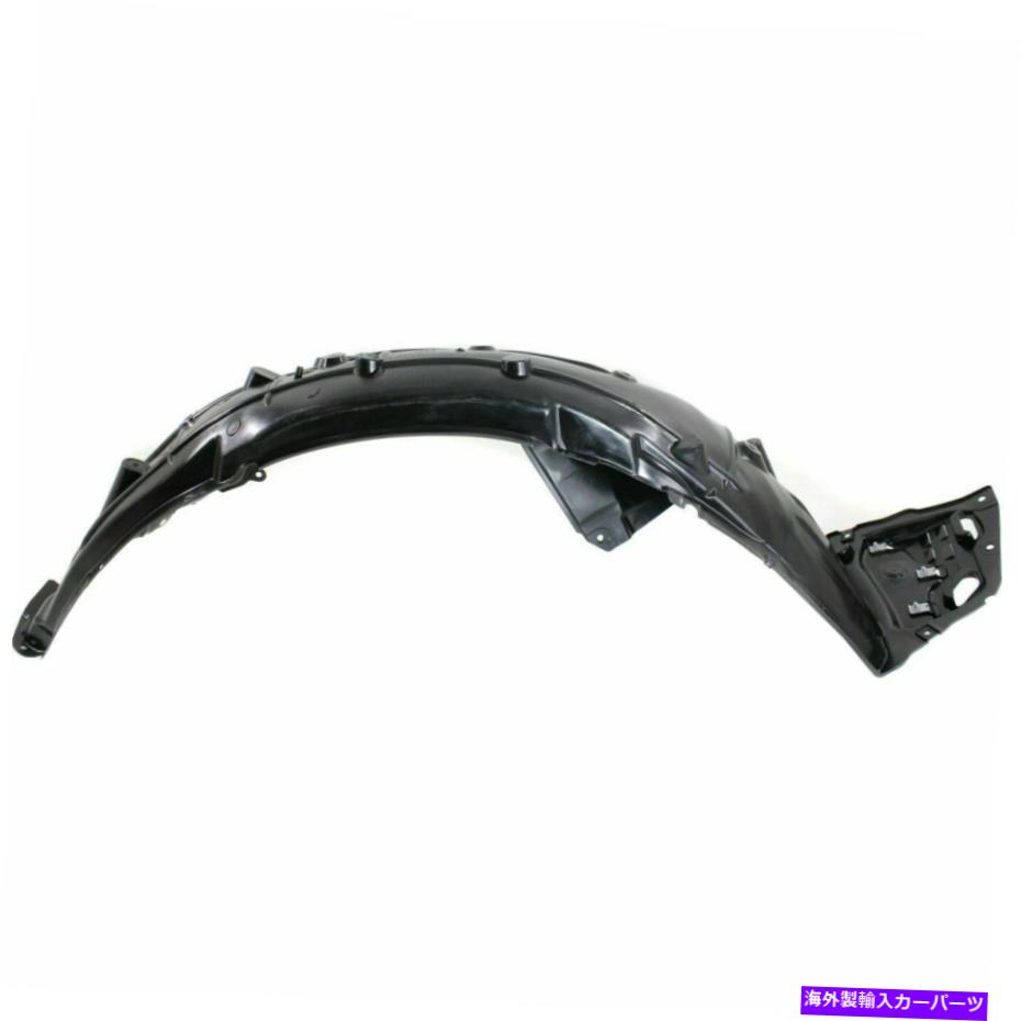 フェンダーライナー フロントフェンダーライナーの乗客サイドはホンダシビック74101TBAA00 HO1249158に適合します Front Fender Liner Passenger Side Fits Honda Civic 74101TBAA00 HO1249158【並行輸入品】