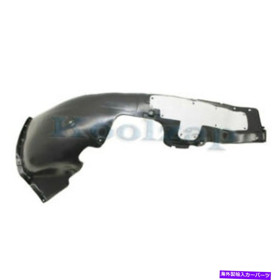 フェンダーライナー 17-18のElantra Turbo Front Splash Shield内側フェンダーライナーパネル右側 For 17-18 Elantra Turbo Front Splash Shield Inner Fender Liner Panel Right Side【並行輸入品】 47,586円