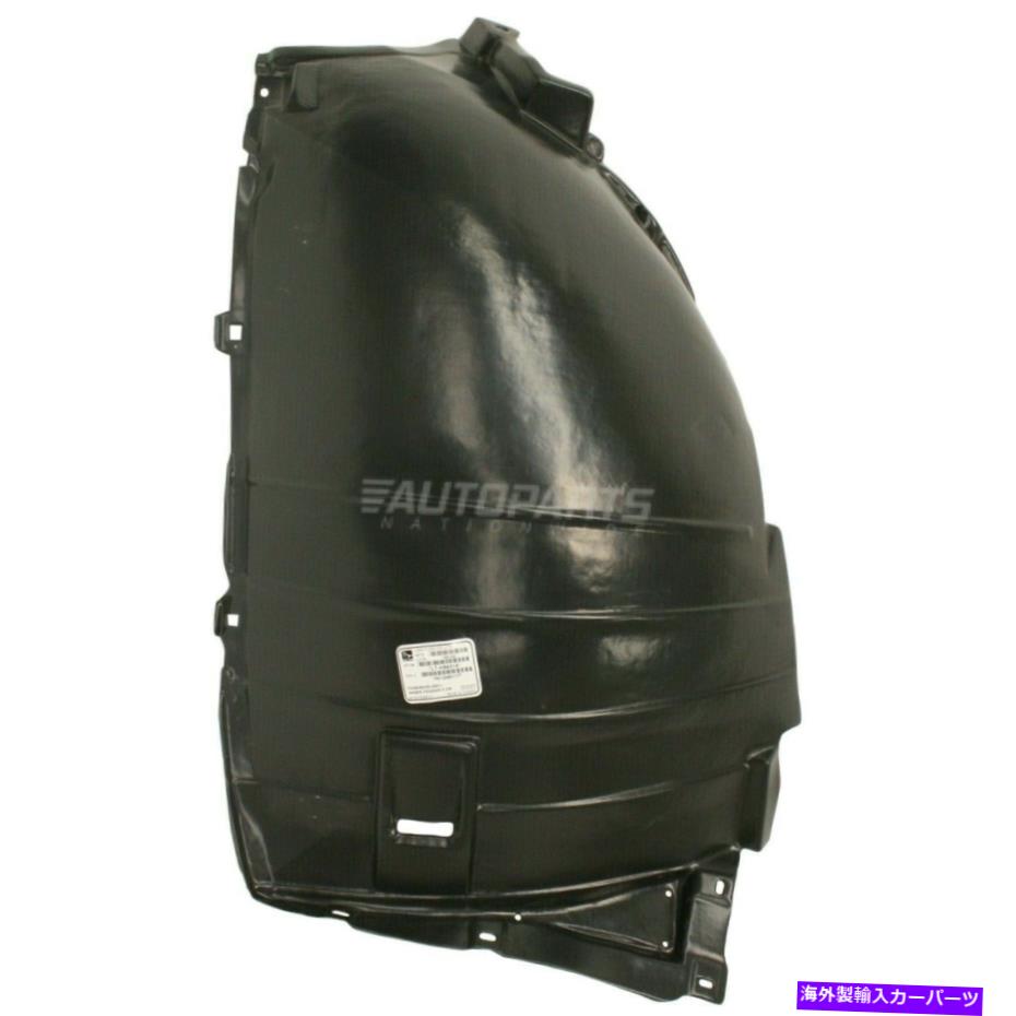 フェンダーライナー フロント右旅客RHサイドフェンダーライナーフィット2009-13 Infiniti FX50 in1249117 Front Right Passenger RH Side Fender Liner Fits 2009-13 Infiniti FX50 IN1249117【並行輸入品】