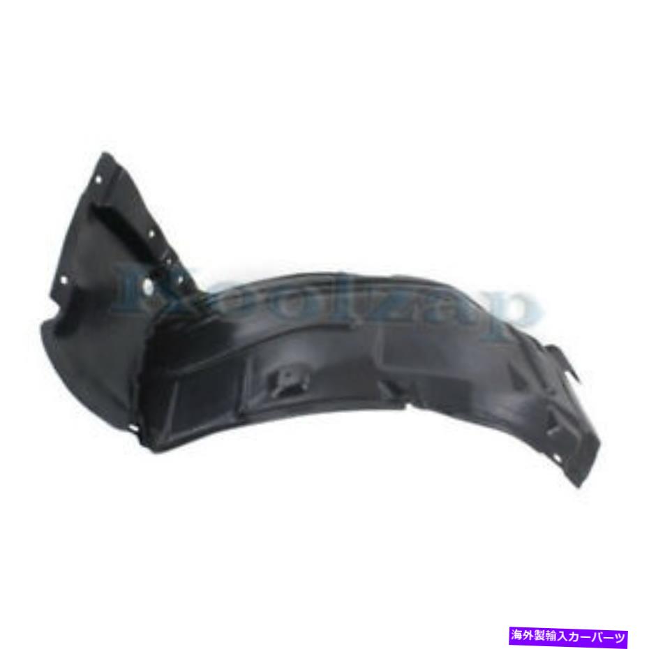 フェンダーライナー 08-10 M35/M45 w/oスポーツフロントスプラッシュシールドインナーフェンダーライナードライバー側 For 08-10 M35/M45 w/o Sport Front Splash Shield Inner Fender Liner Driver Side【並行輸入品】