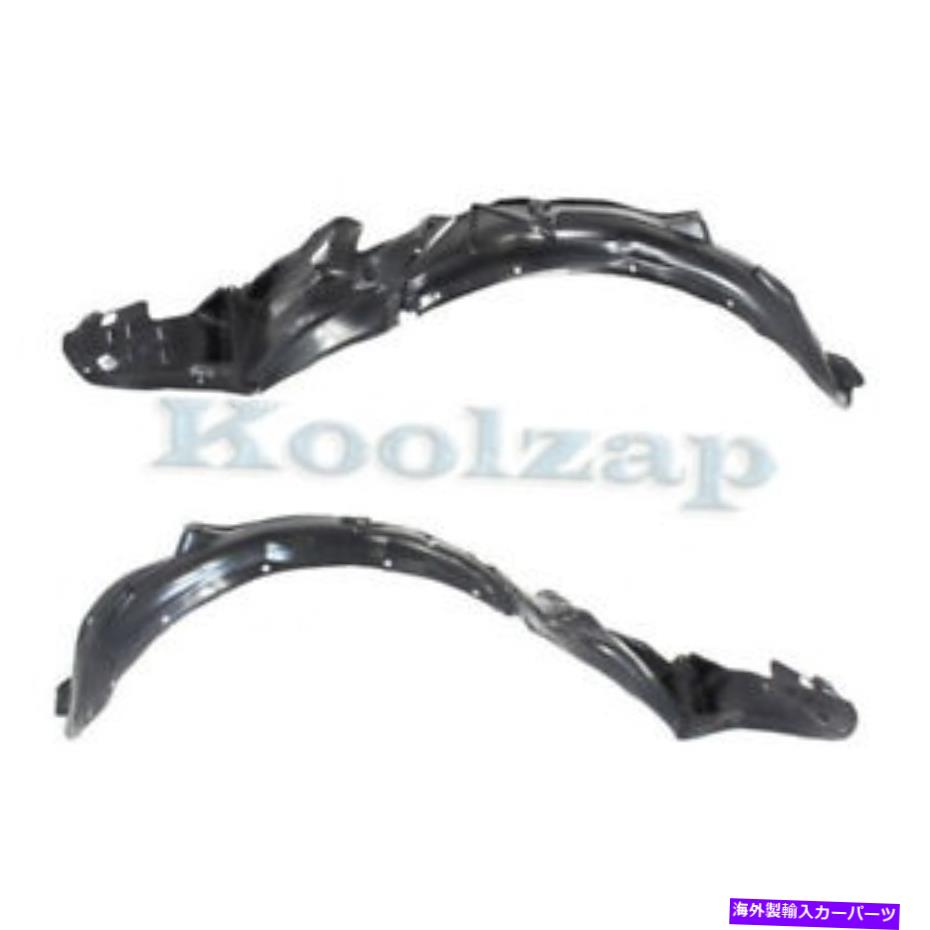 フェンダーライナー 99-01 TLフロントスプラッシュシールドインナーフェンダーライナーパネル左と右のセットペア For 99-01 TL Front Splash Shield Inner Fender Liner Panel Left & Right SET PAIR【並行輸入品】