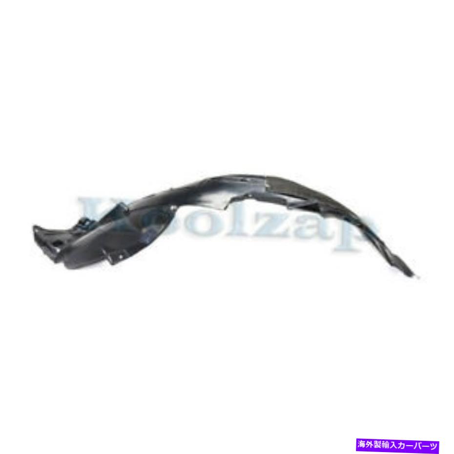 フェンダーライナー 13 14 15 rdxフロントスプラッシュシールド内側フェンダーライナーパネルプラスチック右側 For 13 14 15 RDX Front Splash Shield Inner Fender Liner Panel Plastic Right Side【並行輸入品】