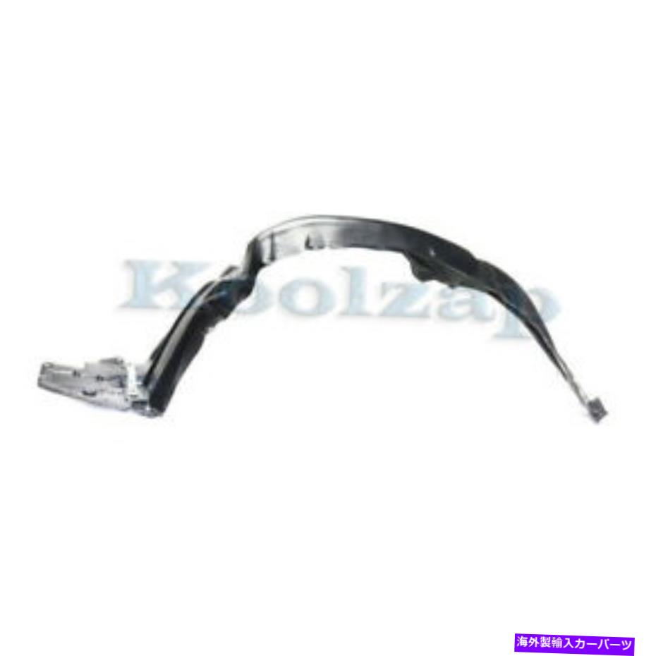 フェンダーライナー 14 15 16 TCクーペフロントスプラッシュシールドインナーフェンダーライナーパネルドライバー側 For 14 15 16 tC Coupe Front Splash Shield Inner Fender Liner Panel Driver Side【並行輸入品】