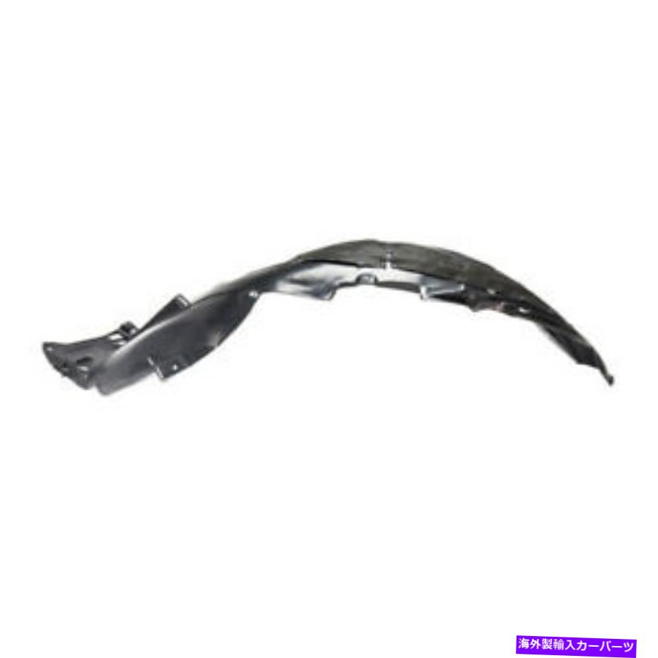 フェンダーライナー 16-18 RDXフロントスプラッシュシールドインナーフェンダーライナーパネル右側AC1249130 For 16-18 RDX Front Splash Shield Inner Fender Liner Panel Right Side AC1249130【並行輸入品】