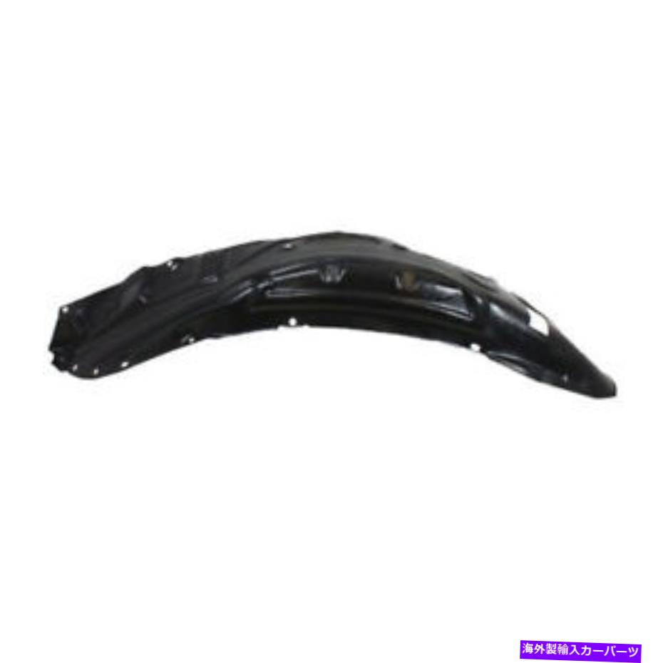 フェンダーライナー 09 10 11 RX-8フロントスプラッシュシールド内側フェンダーライナーパネル助手席側 For 09 10 11 RX-8 Front Splash Shield Inner Fender Liner Panel Passenger Side【並行輸入品】