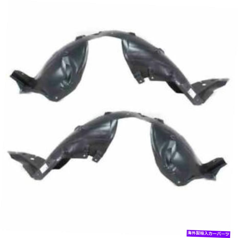 フェンダーライナー 07-09セントラ2.0Lフロントスプラッシュシールドインナーフェンダーライナー左右セットペア For 07-09 Sentra 2.0L Front Splash Shield Inner Fender Liner Left Right SET PAIR【並行輸入品】