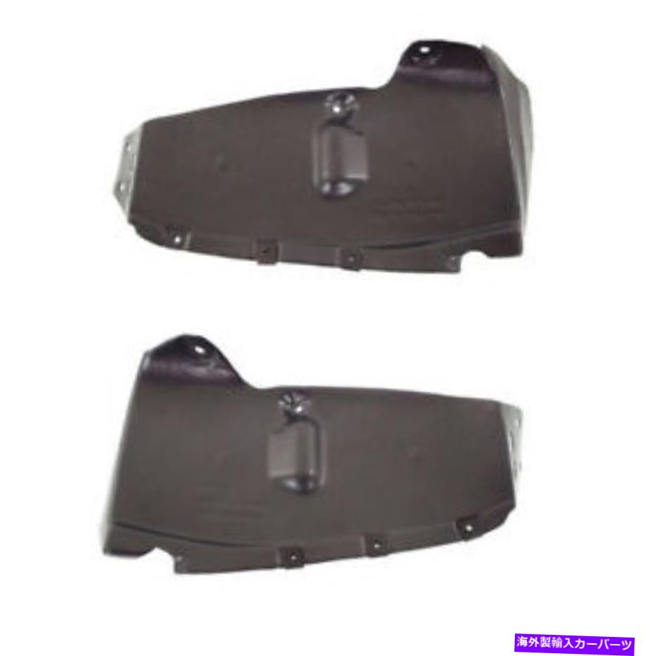 フェンダーライナー 12-17のアクセントリアスプラッシュシールド内側フェンダーライナーパネル左右セットペア For 12-17 Accent Rear Splash Shield Inner Fender Liner Panel Left Right SET PAIR【並行輸入品】