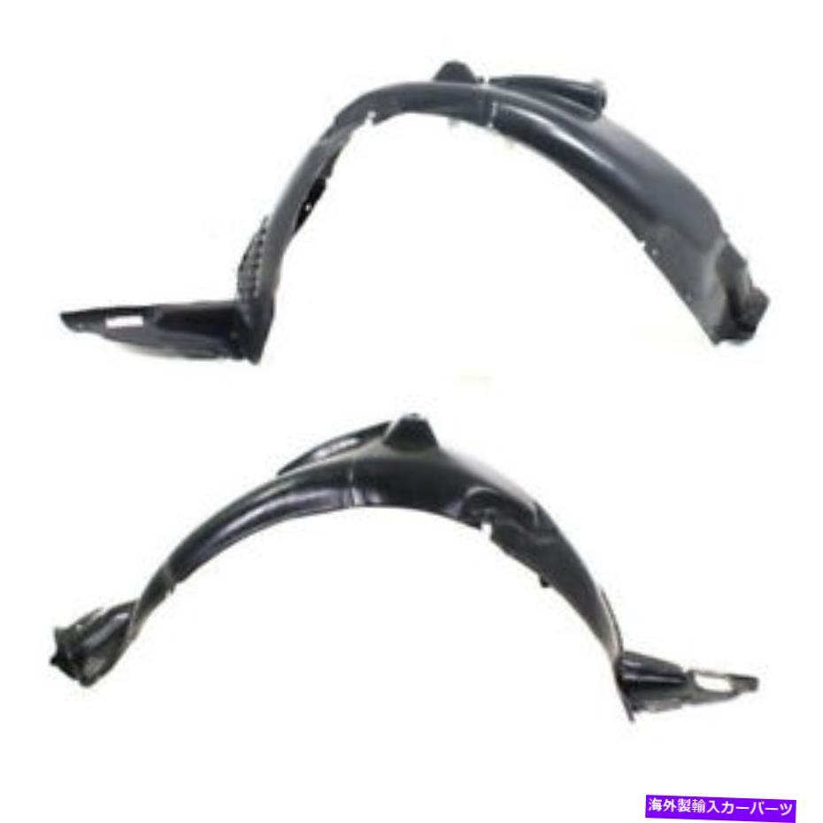 フェンダーライナー 06-11のアクセントフロントスプラッシュシールドインナーフェンダーライナー左右側セットペア For 06-11 Accent Front Splash Shield Inner Fender Liner Left Right Side SET PAIR【並行輸入品】