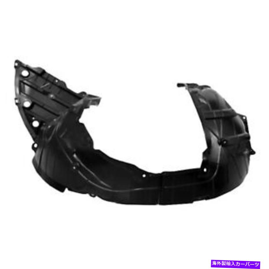 フェンダーライナー CAPA認定NI1248153Cフェンダーライナーフロント左 CAPA Certified NI1248153C Fender Liner Front Left【並行輸入品】