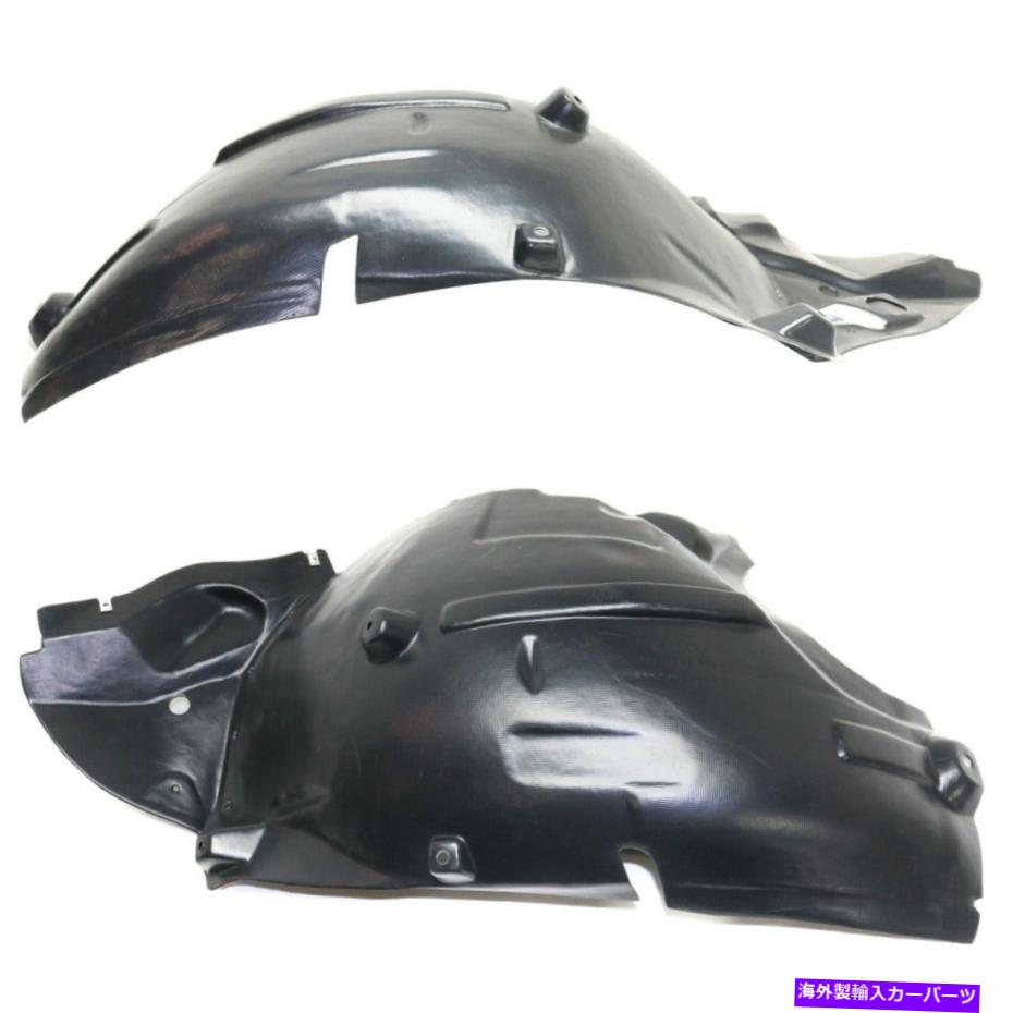 フェンダーライナー 2014-2015のフェンダーライナーメルセデスベンツE550フロントドライバーと助手席側 Fender Liner For 2014-2015 Mercedes-Benz E550 Front Driver and Passenger Side【並行輸入品】
