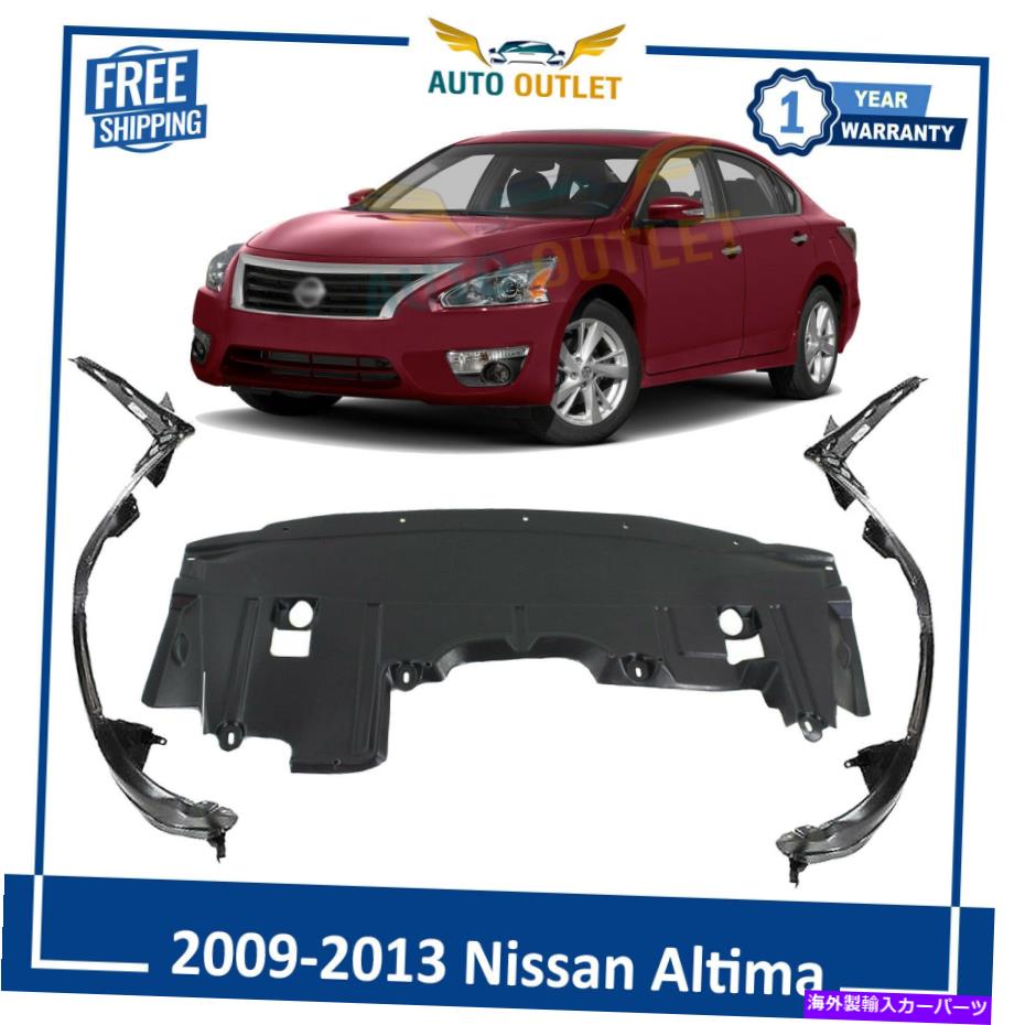 フェンダーライナー 2009-13日産アルティマのための新しいフロントフェンダーライナーRH+LH&アンダーカバースプラッシュガード New Front Fender Liner RH+LH & Undercover Splash Guard For 2009-13 Nissan Altima【並行輸入品】
