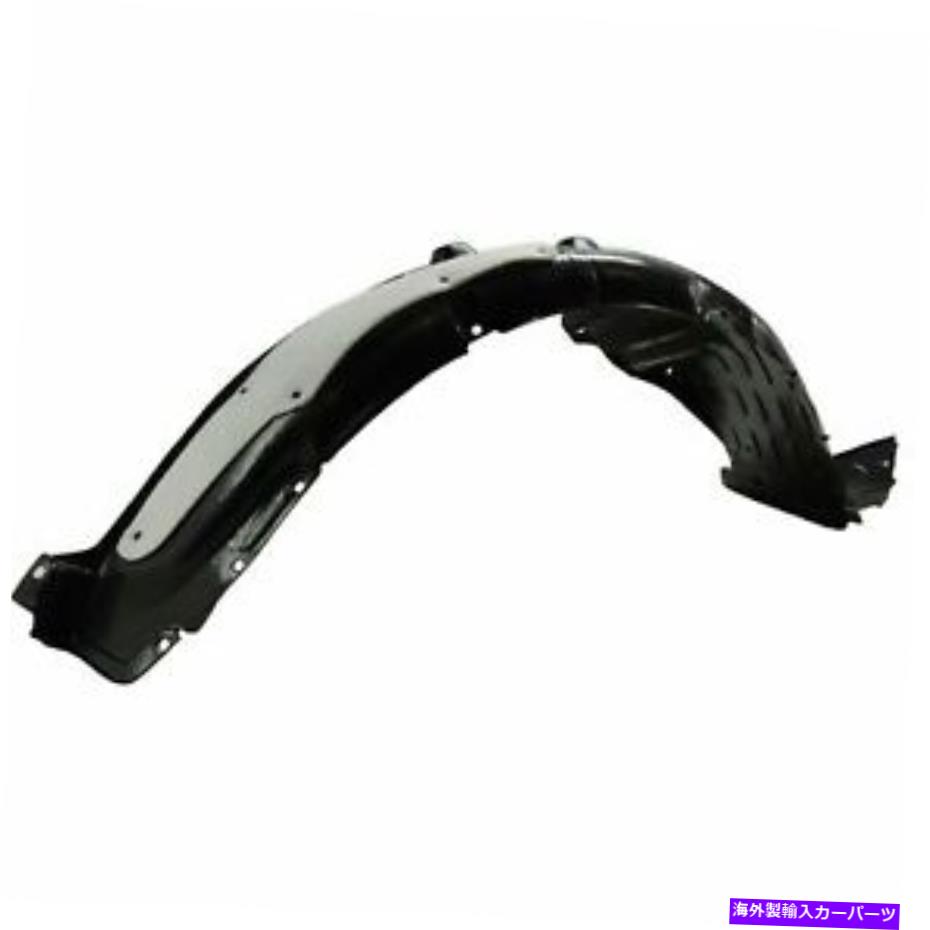 フェンダーライナー 2014-2015 Kia optimaのフェンダーライナーの右側右側 Fender Liner Front Passenger Right Side for 2014-2015 Kia Optima【並行輸入品】