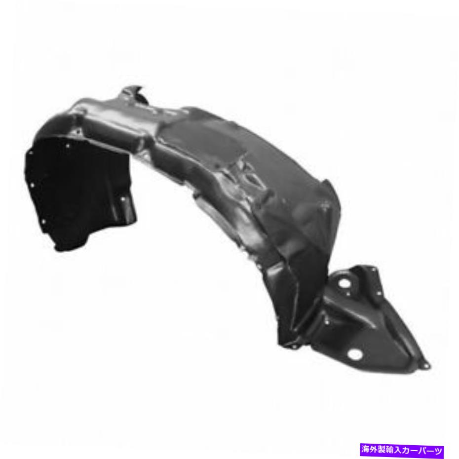 フェンダーライナー トヨタハイランダー2014-2019フェンダーライナーの乗客側のフロントインナーパネル For Toyota Highlander 2014-2019 Fender Liner Passenger Side Front Inner Panel【並行輸入品】