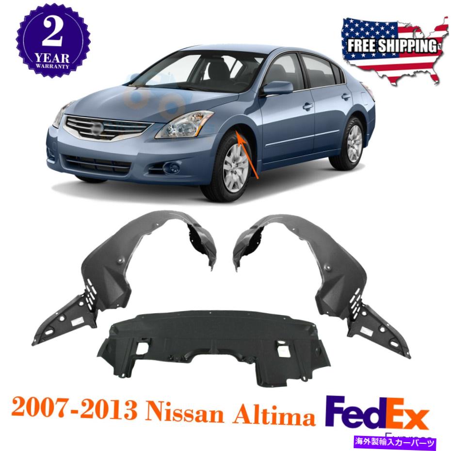 フェンダーライナー スプラッシュシールド +フロントフェンダーライナー2007-2013日産アルティマの左＆右側 Splash Shield + Front Fender Liner Left & Right Side For 2007-2013 Nissan Altima【並行輸入品】