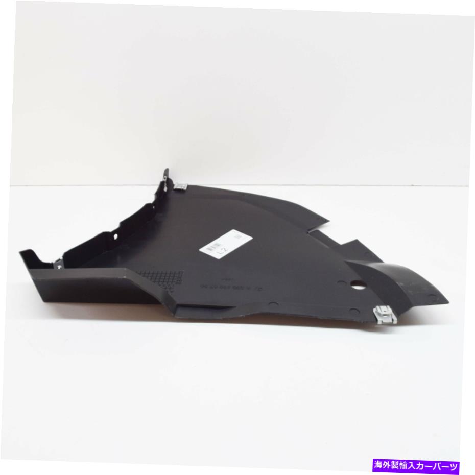 フェンダーライナー メルセデスベンツSL R230フロント左フェンダーライナーカバーA2306900730新しいOEM MERCEDES-BENZ SL R230 Front Left Fender Liner Cover A2306900730 NEW OEM【並行輸入品】