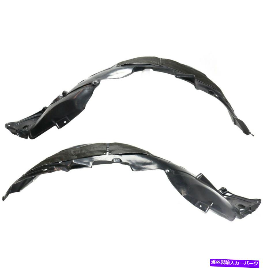 フェンダーライナー 2016-2017のフェンダーライナーAcura RDXフロントドライバーと2の乗客側セット Fender Liner For 2016-2017 Acura RDX Front Driver and Passenger Side Set of 2【並行輸入品】
