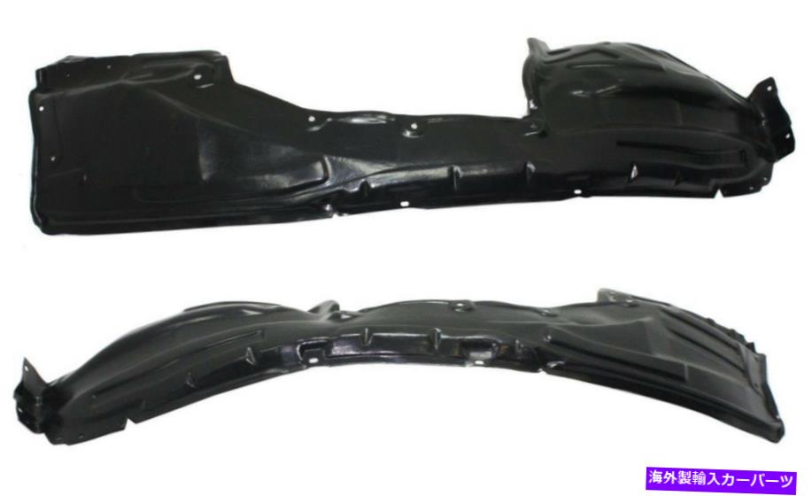フェンダーライナー 11-14の新しいフロントフェンダーライナースプラッシュシールドペア638411SX0A 638401SZ0A New Front Fender Liner Splash Shield Pair For 11-14 Murano 638411SX0A 638401SZ0A【並行輸入品】