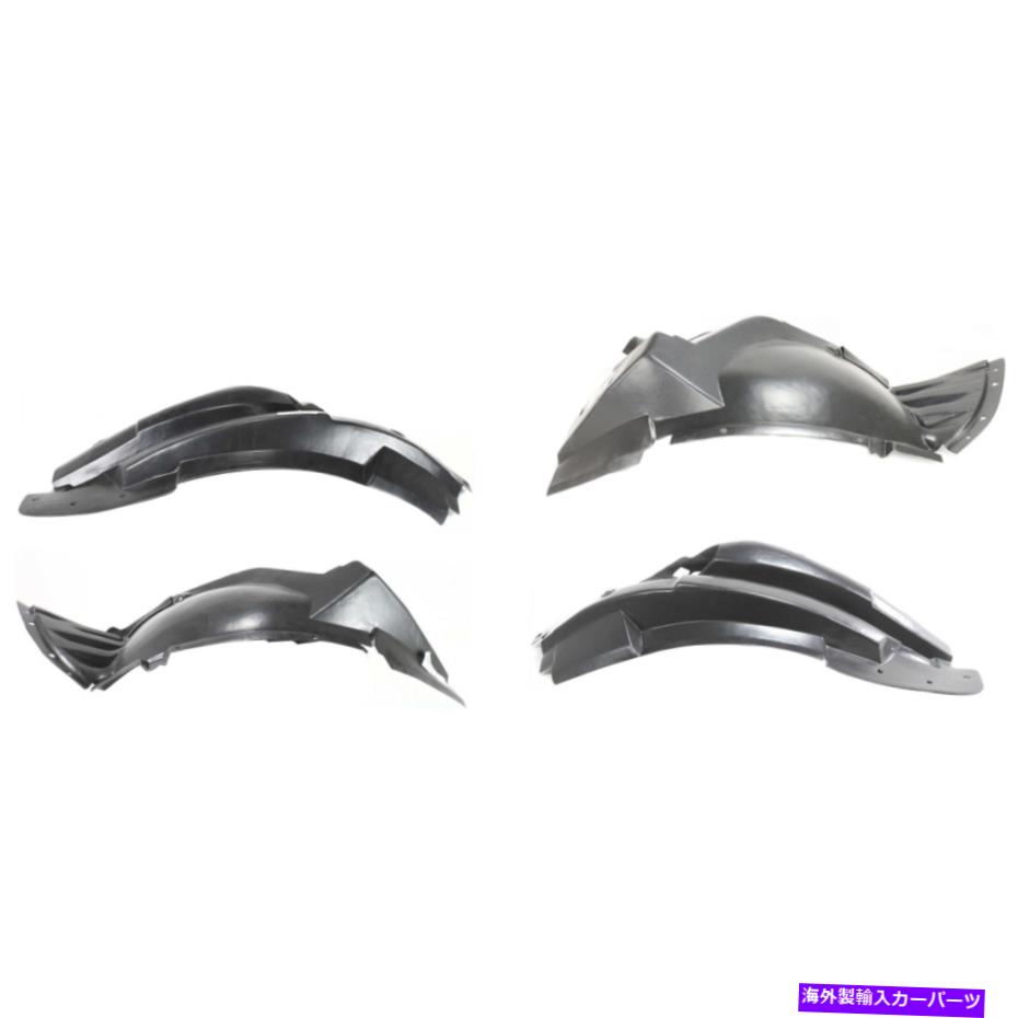 フェンダーライナー 2009-2017のスプラッシュシールドシボレートラバースフロント左と右側 Splash Shield For 2009-2017 Chevrolet Traverse Front Left & Right Side【並行輸入品】