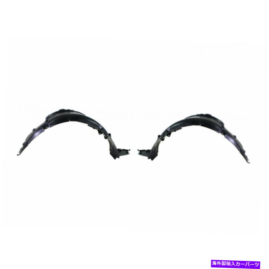 フェンダーライナー Hyundai Sonata 2009 2010 Fender Liner Driver and Rassenger Sideの場合|ペア For Hyundai Sonata 2009 2010 Fender Liner Driver and Passenger Side | Pair【並行輸入品】