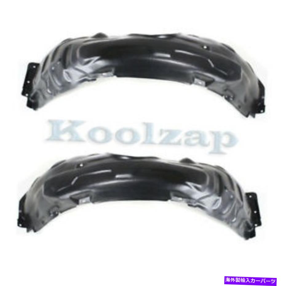 フェンダーライナー 02-06 ES300＆ES330フロントスプラッシュシールドインナーフェンダーライナーパネルセットペア For 02-06 ES300 & ES330 Front Splash Shield Inner Fender Liner Panel SET PAIR【並行輸入品】