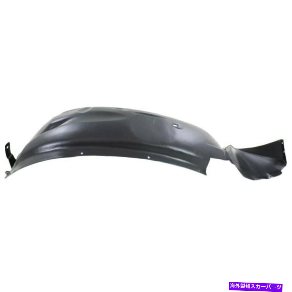 フェンダーライナー リンカーンナビゲータースプラッシュガード /フェンダーライナー2003-2006 |正面、乗客 For Lincoln Navigator Splash Guard / Fender Liner 2003-2006 | Front, Passenger【並行輸入品】