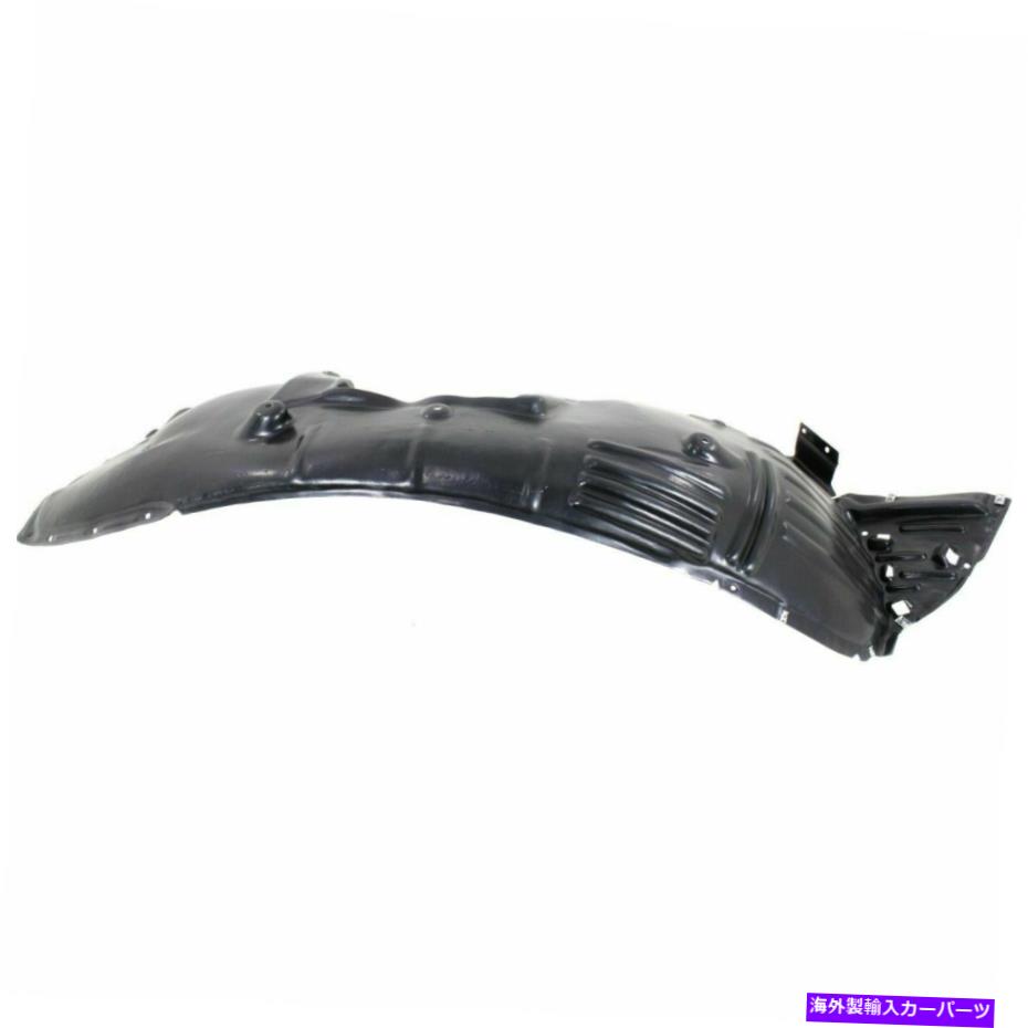 フェンダーライナー 新しいフィットACURA MDX 14-15助手右側インナーフェンダーライナーAC1249131 New Fits ACURA MDX 14-15 Front Passenger Right Side Inner Fender Liner AC1249131【並行輸入品】 45,606円
